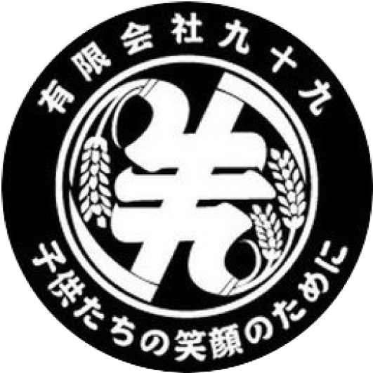 株式会社九十九ロゴ